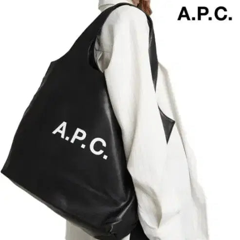 [SOLD OUT] 아페쎄 APC 니논 토트백 가방 블랙 라지