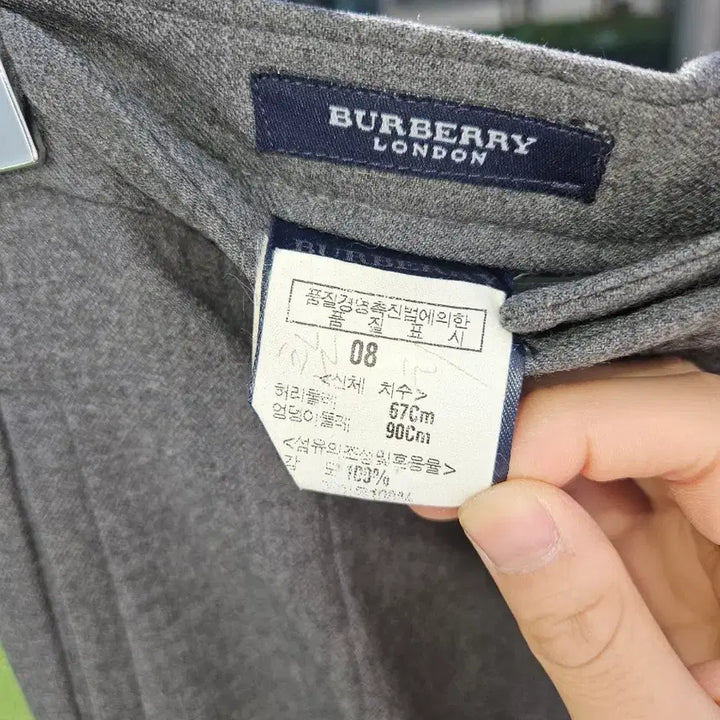 [BUNJANG] Burberry Wool Slacks / 버버리 울 슬랙스
