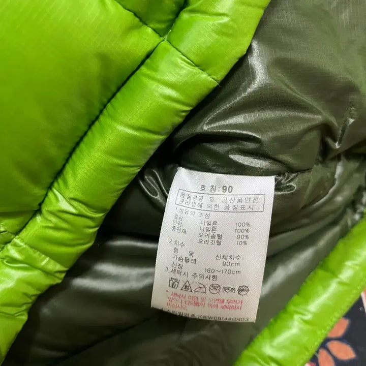 [BUNJANG] K2 Unisex Duck Down Logo Lightweight Padded Jumper / K2 아웃도어 남여공용 덕다운 로고 경량패딩 점퍼 S/90