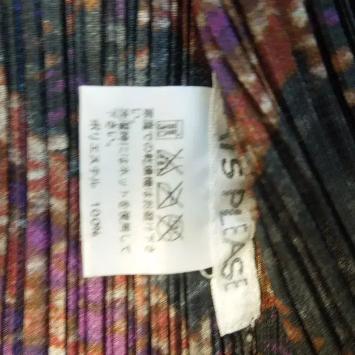 [SOLD OUT] 플리츠플리즈 패턴 베스트