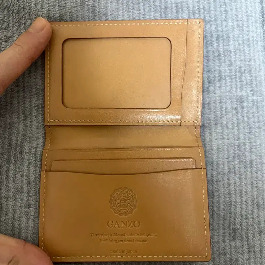 [SOLD OUT] 간조 코도반 카드지갑