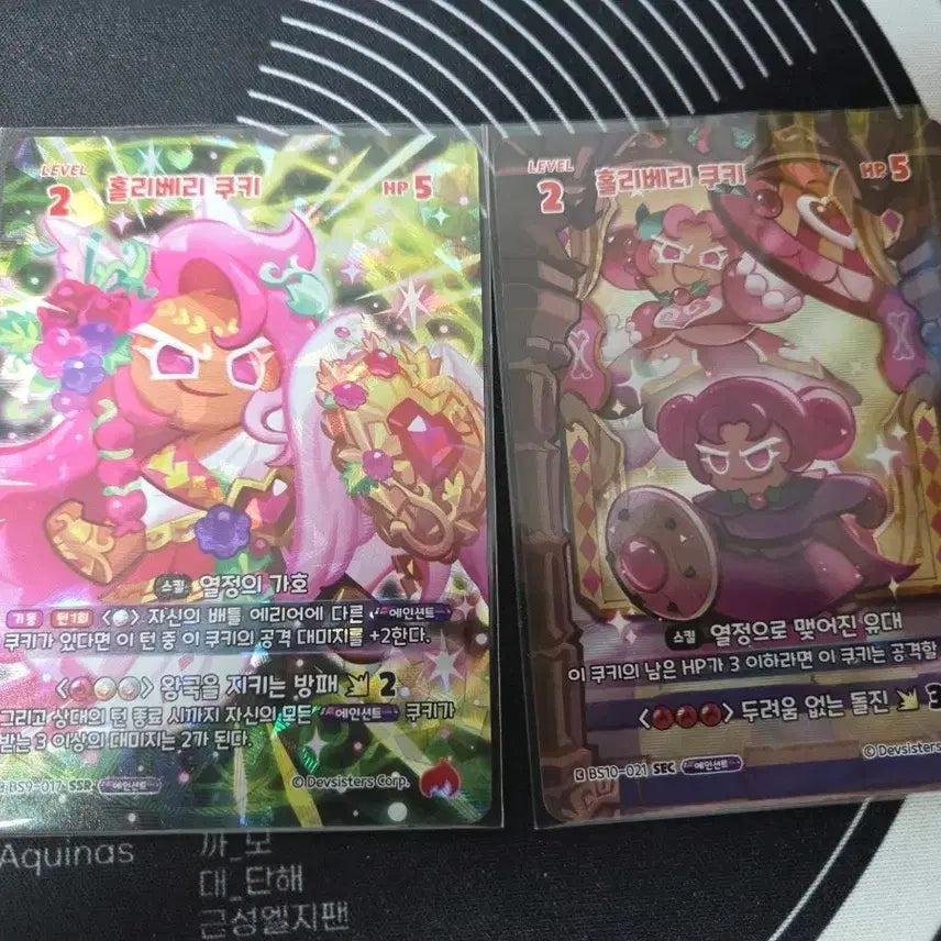 [BUNJANG] Cookie Run Holyberry Cookie Card Set / 쿠키런 홀리베리 쿠키 카드 2종