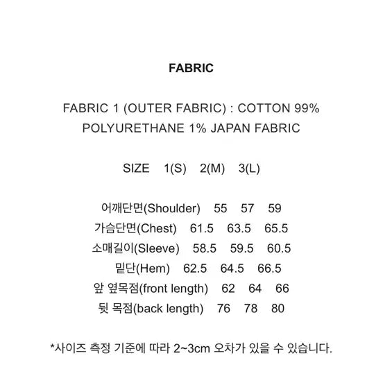 [SOLD OUT] [3] 999휴머니티 이지 체크셔츠 퍼플