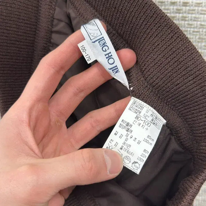 [BUNJANG] Vintage Wool Knit Skirt M14253 / 빈티지 울 니트 스커트 80 M14253