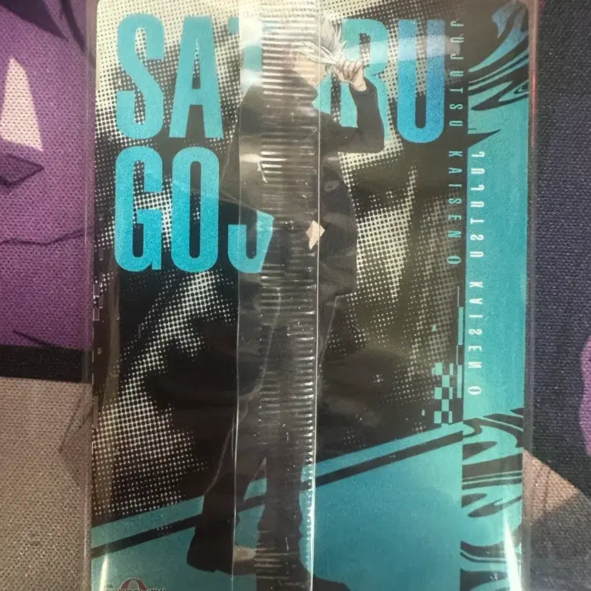 [SOLD OUT] 주술회전 웨하스 특별판 고죠 사토루 sp