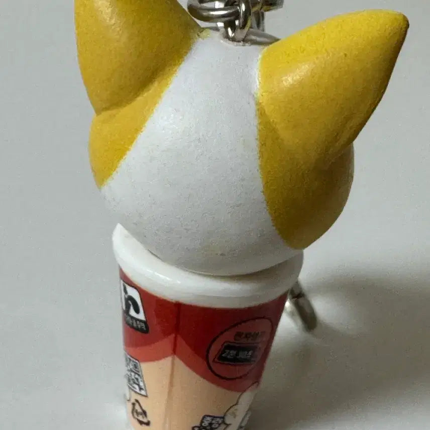 [BUNJANG] Annyeong Jadu Ramen Figure Keyring / 안녕자두야 컵라면 피규어 키링 누룽지