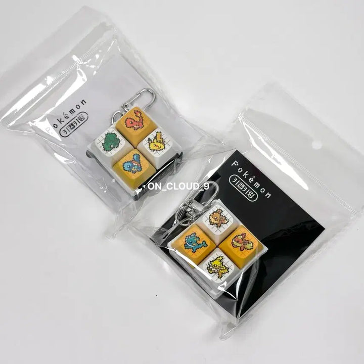 [SOLD OUT] (세트) CU 포켓몬 이브이 키캡 키링