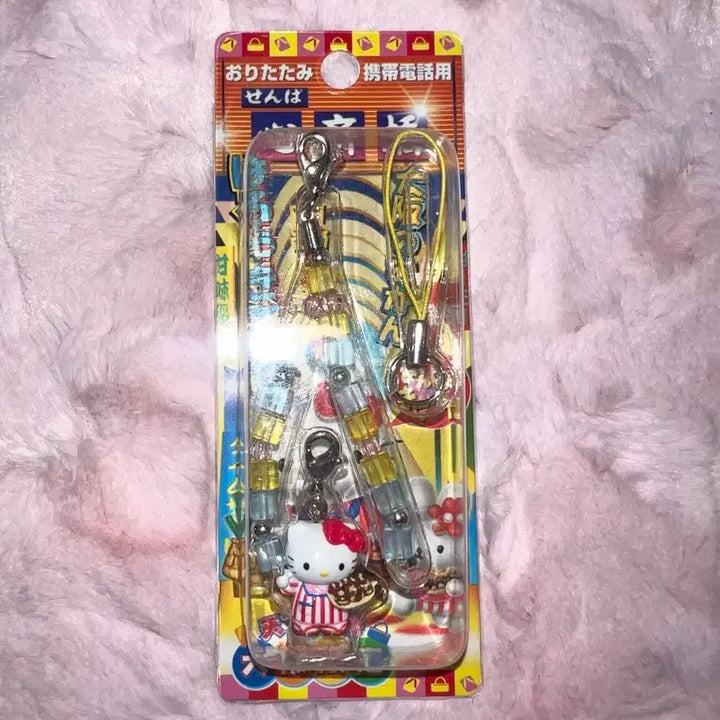 [BUNJANG] Sanrio Hello Kitty Takoyaki Biz Charm Keychain (Osaka Limited) / 오사카 한정 타코야키 키티스트랩 비즈형 산리오 키티 키링