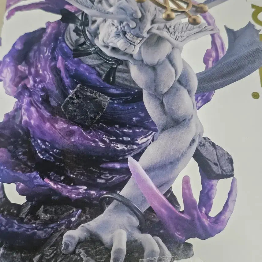 [SOLD OUT] 세가 주술회전 마허라 피규어 피규어리즘
