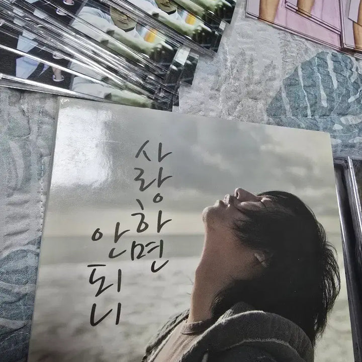 [SOLD OUT] 김남길 배우님   미개봉 CD및 화보집 굿즈일괄