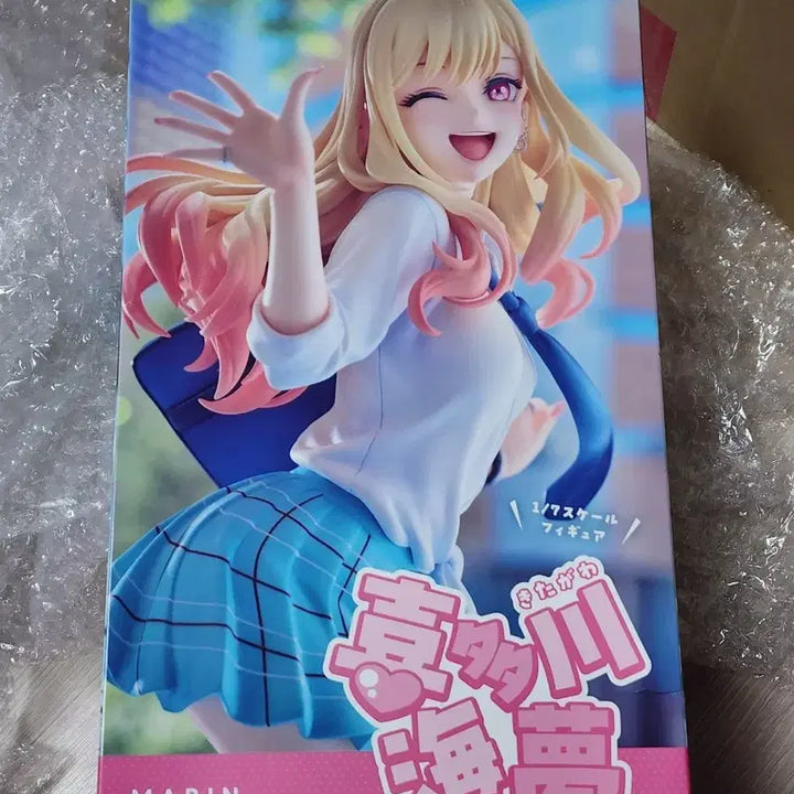 [BUNJANG] Max Factory Marine Figure 1/7 Scale (Sealed) / 맥스팩토리 마린 피규어 1/7 스케일 미개봉 팝니다