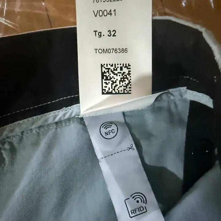 [BUNJANG] Stone Island CUPRO TWILL Cargo Pants / (새제품) 스톤아일랜드 CUPRO TWILL 카고 팬츠