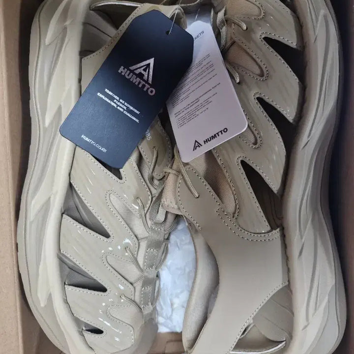 [BUNJANG] HUMTTO Beige Sandals / HUMTTO 험토 샌들 베이지 새상품
