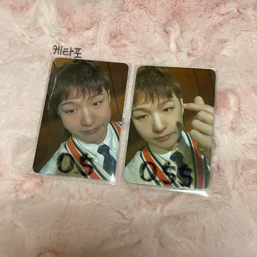 [BUNJANG] BTOB Lee Changsub Wind And Wish POB Photocard / 비투비 이창섭 나의바람 Wind And Wish 미공포 포카