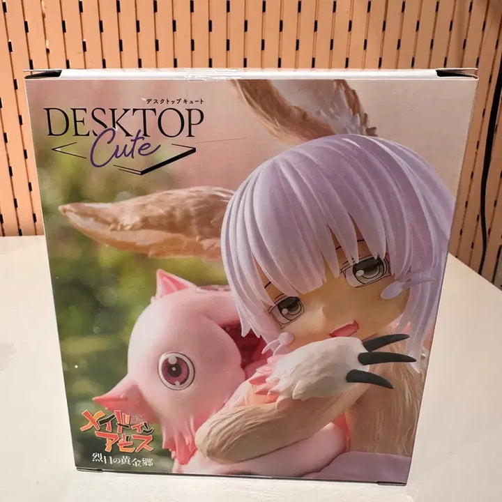 [BUNJANG] Made in Abyss Nanachi &amp; Mitty Figure (Sealed) / (미개봉) 메이드 인 어비스 나나치 &amp; 미티 피규어