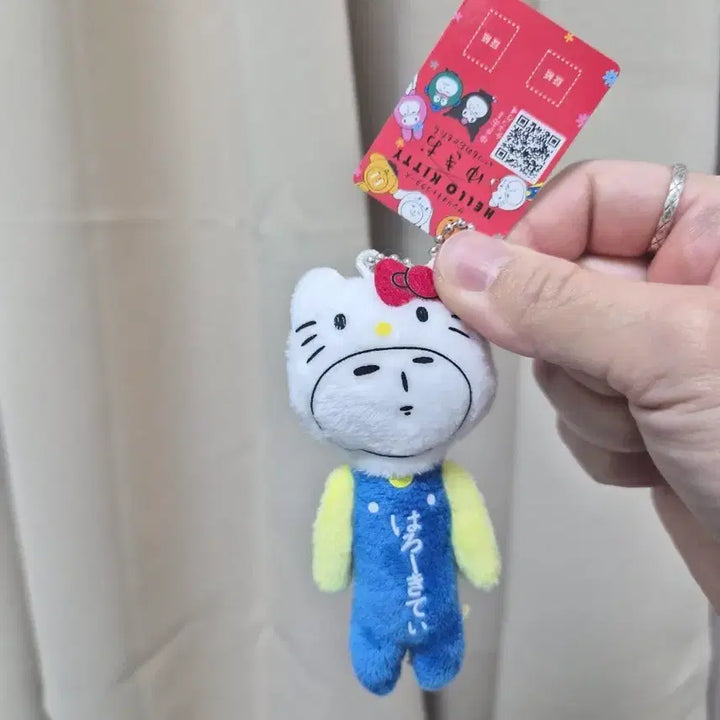 [BUNJANG] Yukio Hello Kitty Doll Keychain / 유키오 키티 인형키링
