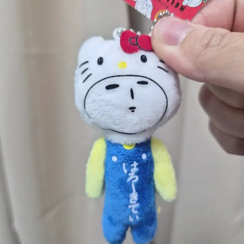 [BUNJANG] Yukio Hello Kitty Doll Keychain / 유키오 키티 인형키링
