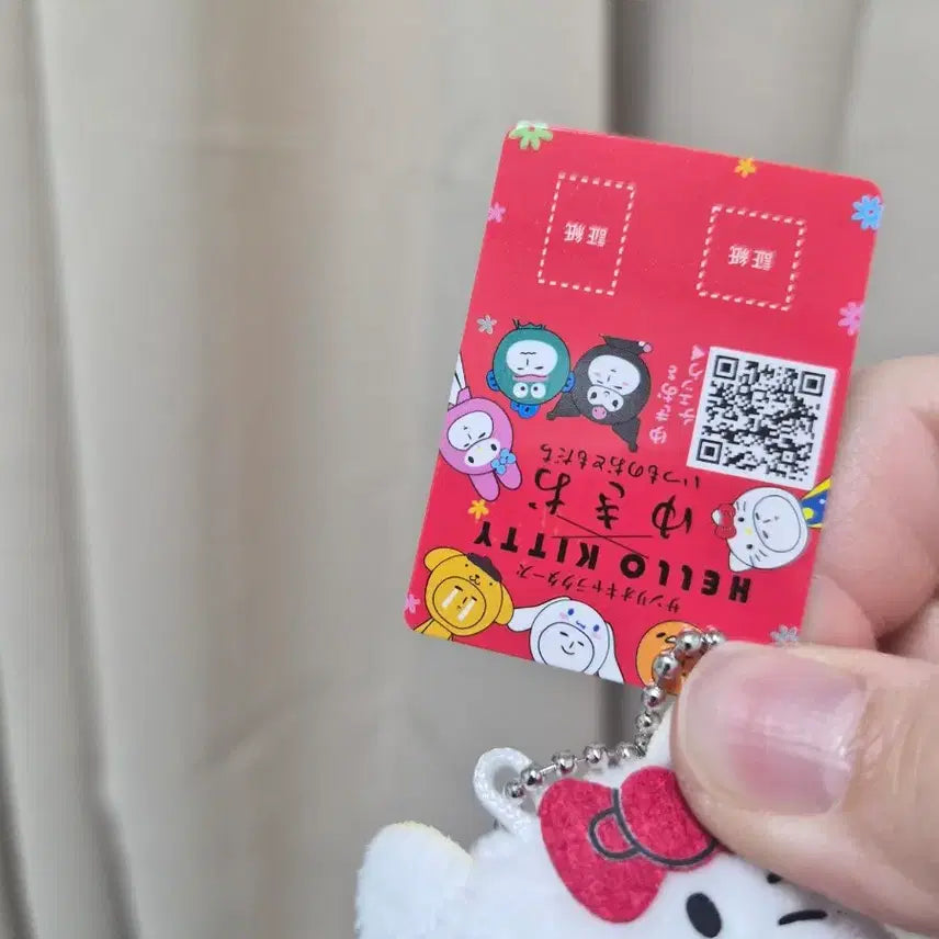 [BUNJANG] Yukio Hello Kitty Doll Keychain / 유키오 키티 인형키링