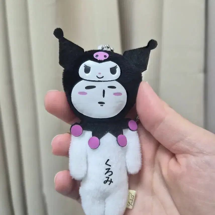 [BUNJANG] Yukiwo Kuromi Doll Keychain / 유키오 쿠로미 인형키링