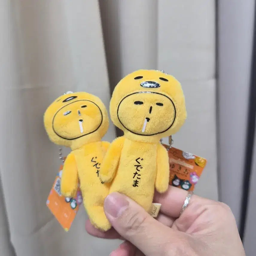 [BUNJANG] Yukio Gudetama Plush Keychain / 유키오 구데타마 인형키링