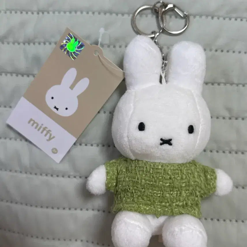 [BUNJANG] Miffy Plush Keychain New / 귀여운 미피 인형키링 새상품
