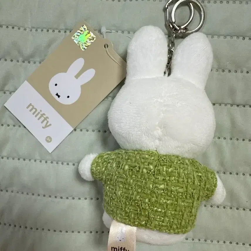 [BUNJANG] Miffy Doll Keyring / 귀여운 미피 인형키링 새상품