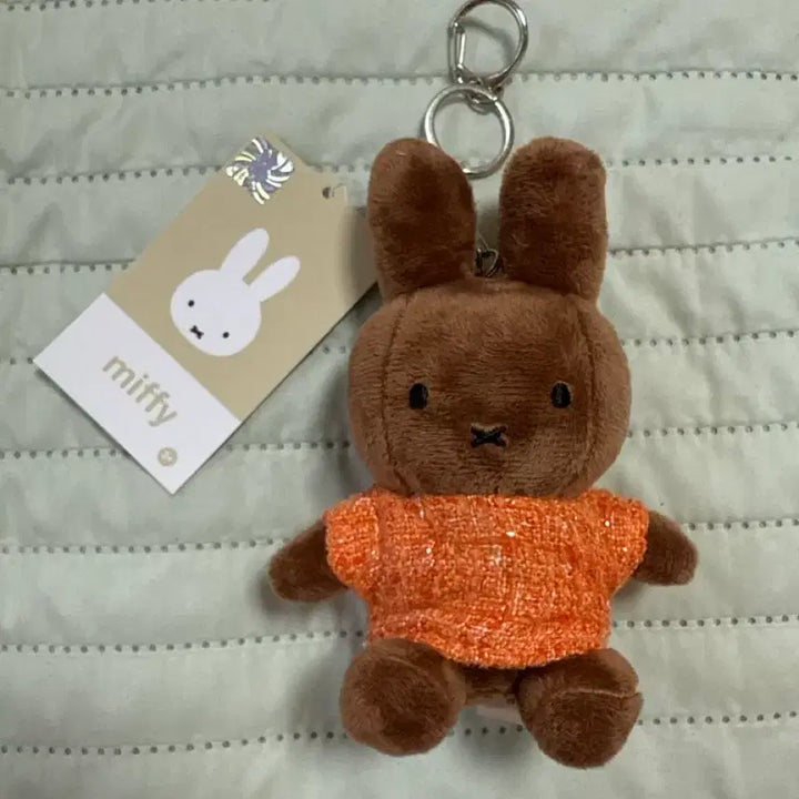 [BUNJANG] Miffy Melanin Doll Keyring New / 미피 맬라닌 인형키링 새상품