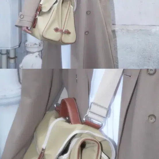 [BUNJANG] Smooth Mood Morgan Bag Messenger Bag / 스무스무드 모건 백 우체부 가방