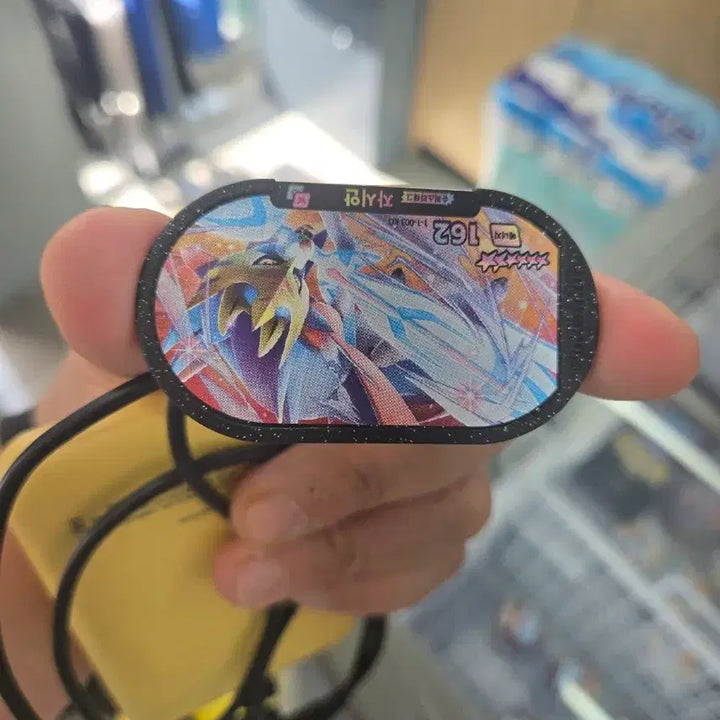[SOLD OUT] 포켓몬 태그스타 자시안