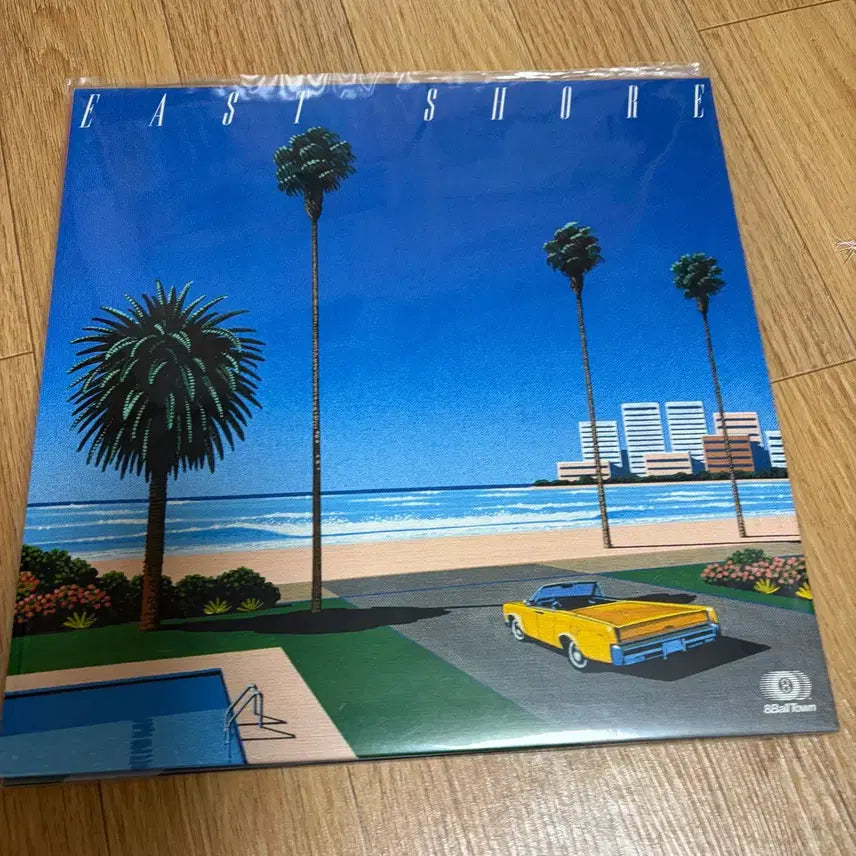 [BUNJANG] Sealed Bronze LP Set / 브론즈lp 세트판매