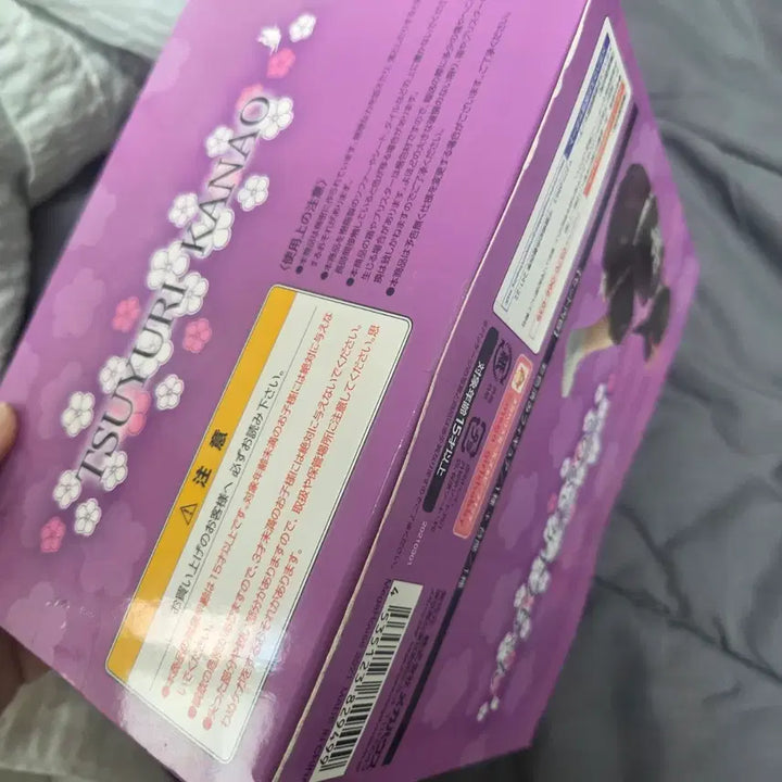 [BUNJANG] Gem Series Demon Slayer Kanao Tsuyuri Figure (Unsealed) / 미개봉) G.E.M. 귀멸의 칼날 GEM 카나오 피규어