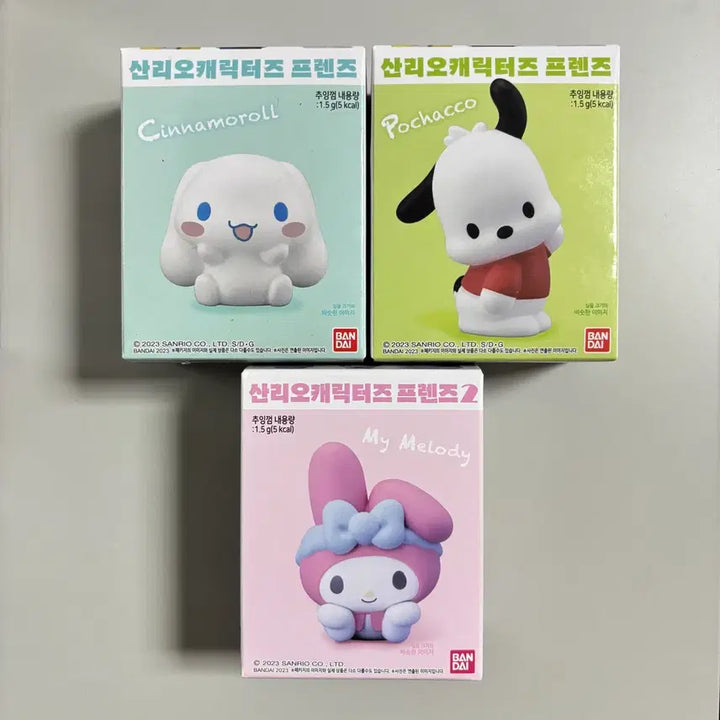 [BUNJANG] Sanrio Characters Friends 2 My Melody Figure / [미개봉]산리오 캐릭터즈 프렌즈 2 피규어_마이멜로디