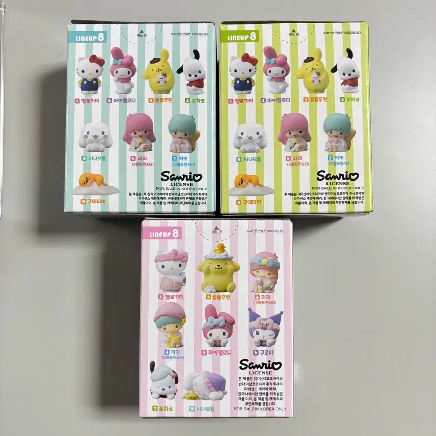 [BUNJANG] Sanrio Characters Friends 2 My Melody Figure / [미개봉]산리오 마이멜로디 캐릭터즈 프렌즈 2 피규어