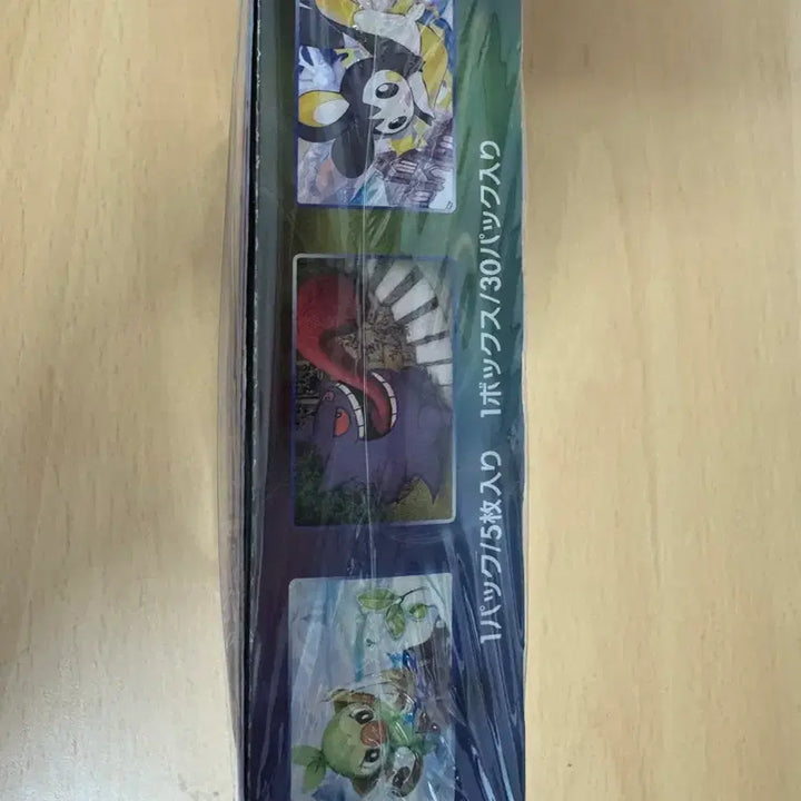 [BUNJANG] Inferno X &amp; Obsidian Flames Booster Box / 일판 인페르노x,칠흑의 가이스트