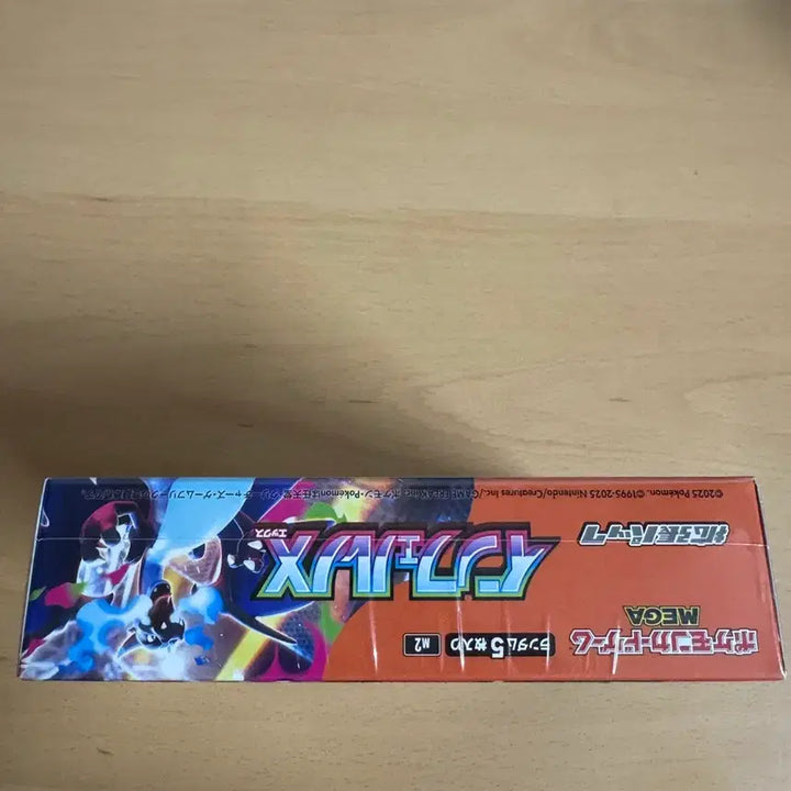 [BUNJANG] Inferno X &amp; Obsidian Flames Booster Box / 일판 인페르노x,칠흑의 가이스트