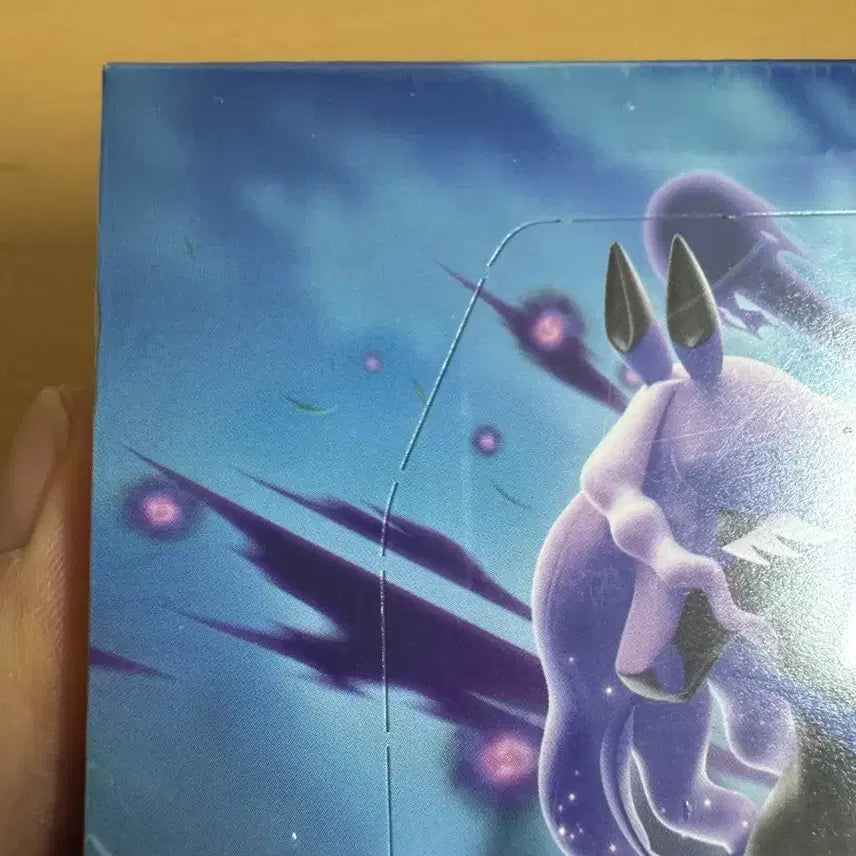 [BUNJANG] Inferno X &amp; Obsidian Flames Booster Box / 일판 인페르노x,칠흑의 가이스트