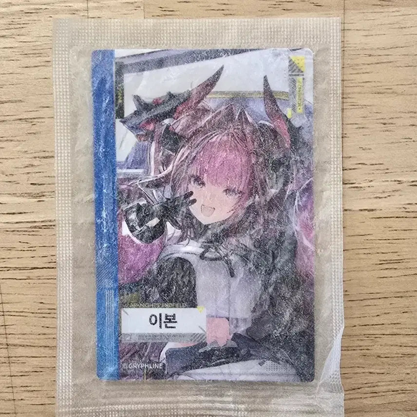 [SOLD OUT] 명일방주 엔드필드 GS25 콜라보 포토카드 포카 엔필 이본