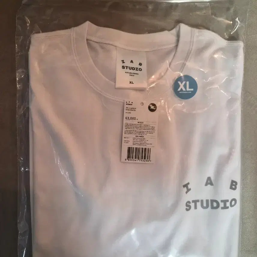 [SOLD OUT] 아이앱 스튜디오 후드집업 26SS