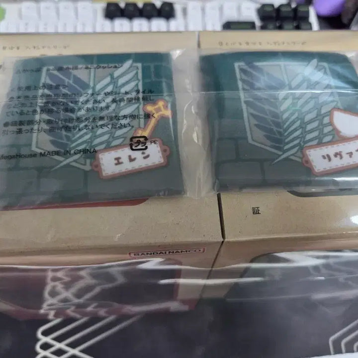 [BUNJANG] Attack on Titan Eren Yeager &amp; Levi Ackerman Look-up Cushion Set (Sealed) / 미개봉) 진격의거인 진격거 에렌 리바이 룩업 특전 방석 포함