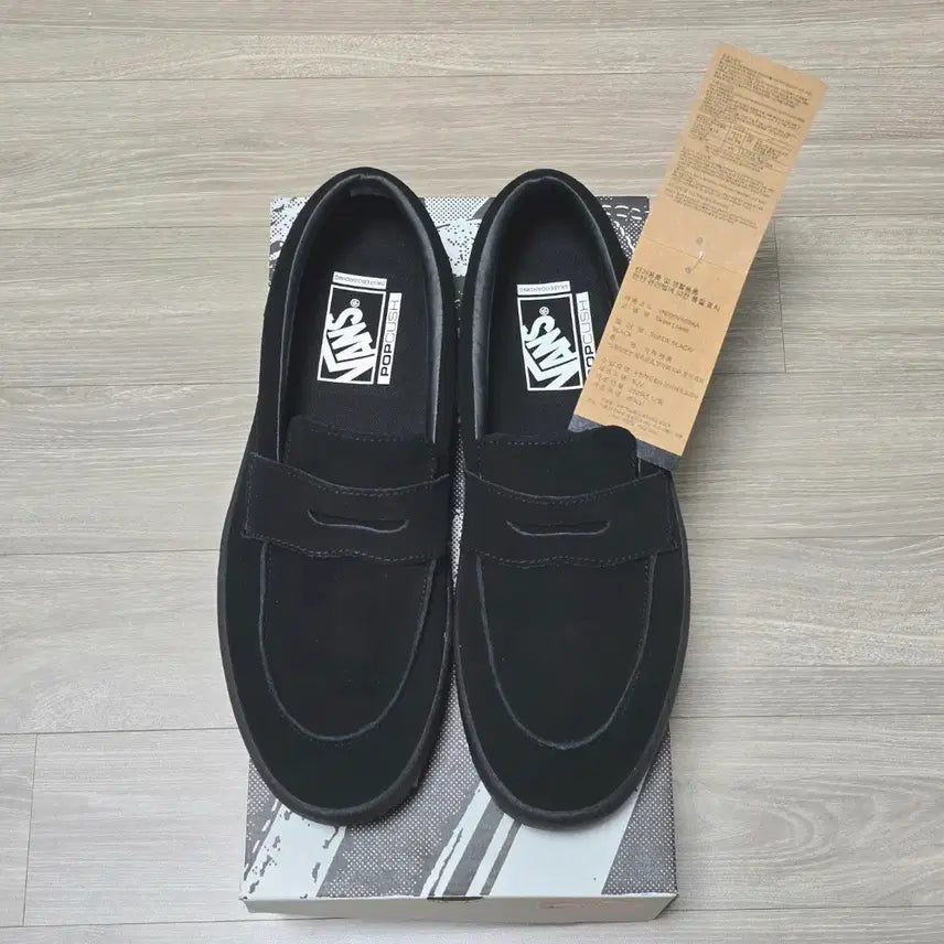 [BUNJANG] Vans Skate Loafer Black Suede New / 반스 스케이트 로퍼 블랙 스웨이드 새상품