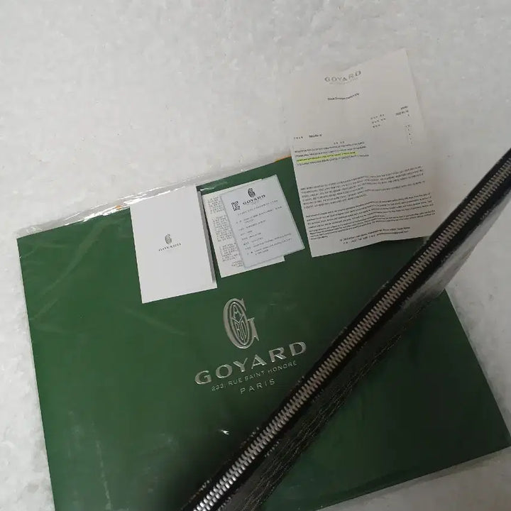 [SOLD OUT] 고야드 mgm 클러치백 풀구성품 인보이스 보유