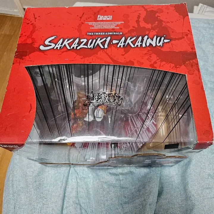 [SOLD OUT] 원피스 아카즈키 아카이누 피규어