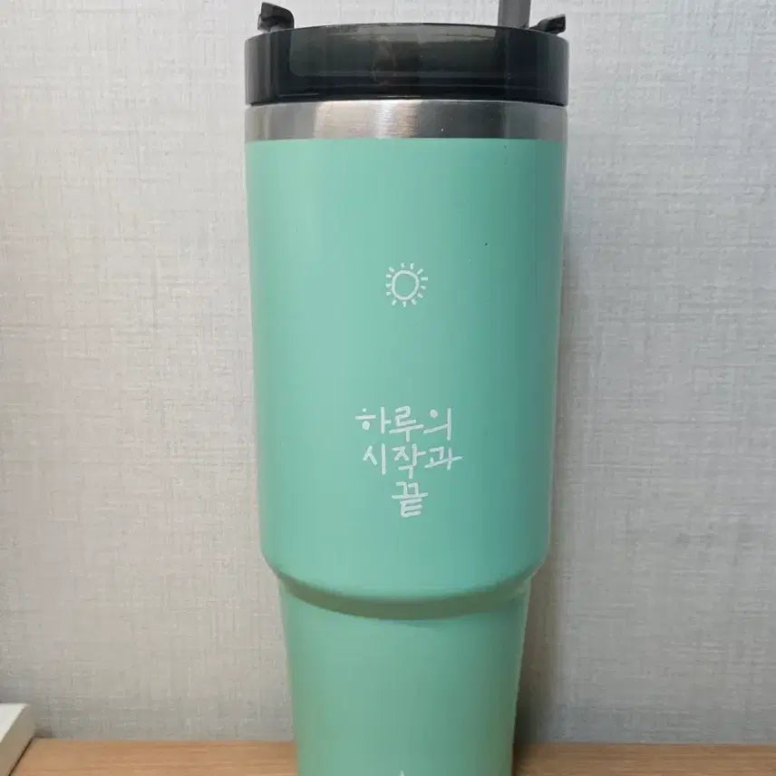 [BUNJANG] 몬스타엑스 기현 팬콘 텀블러 / 몬스타엑스 기현 팬콘 텀블러