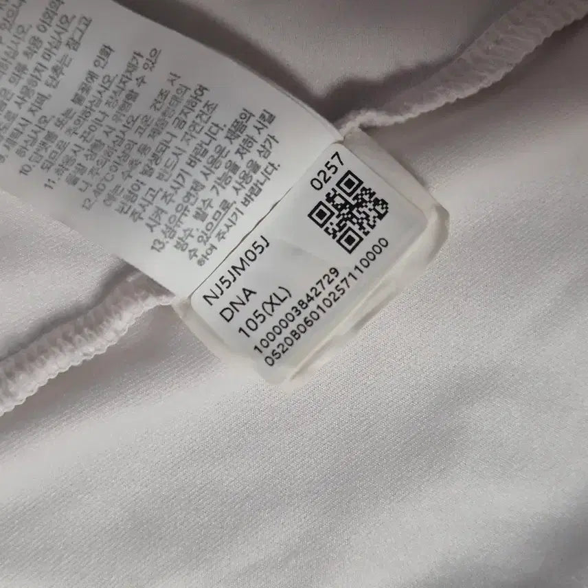[SOLD OUT] 노스페이스 켈로나 바람막이 XL (100)