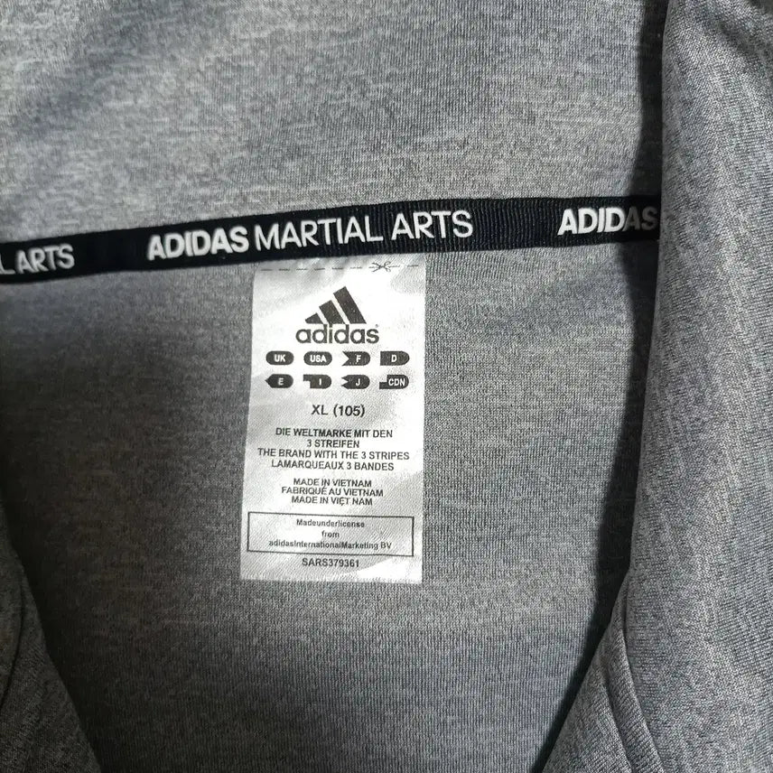 [SOLD OUT] ( 새거 ) XL 아디다스 나이키 트레이닝복 상의 져지 남자 봄점퍼 잠바