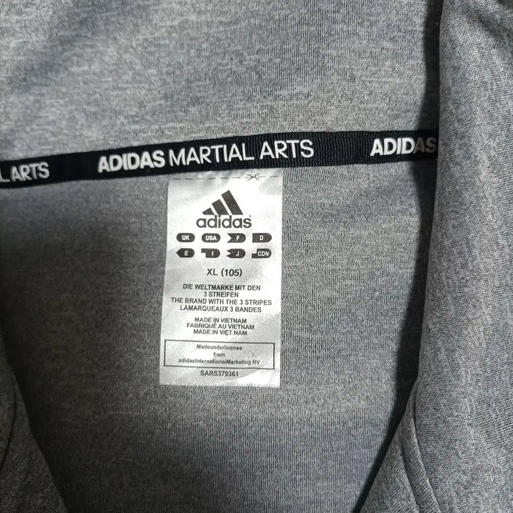 [SOLD OUT] ( 새상품 ) 105 XL 아디다스 나이키 트레이닝복 상의 져지