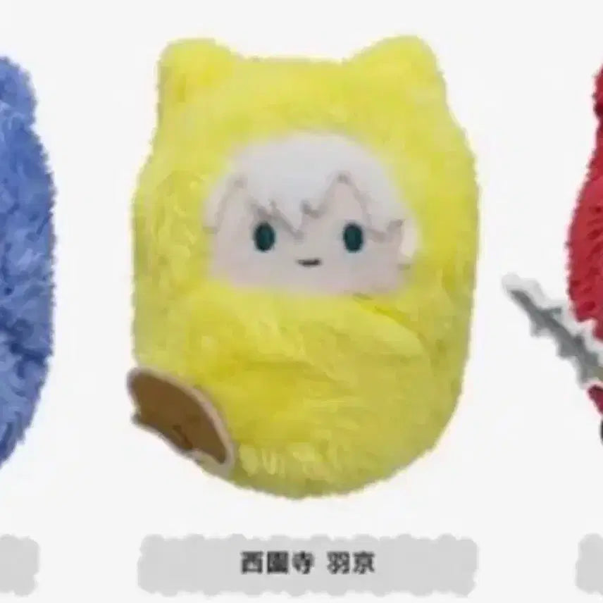 [SOLD OUT] 닥터스톤 우쿄 타피누이
