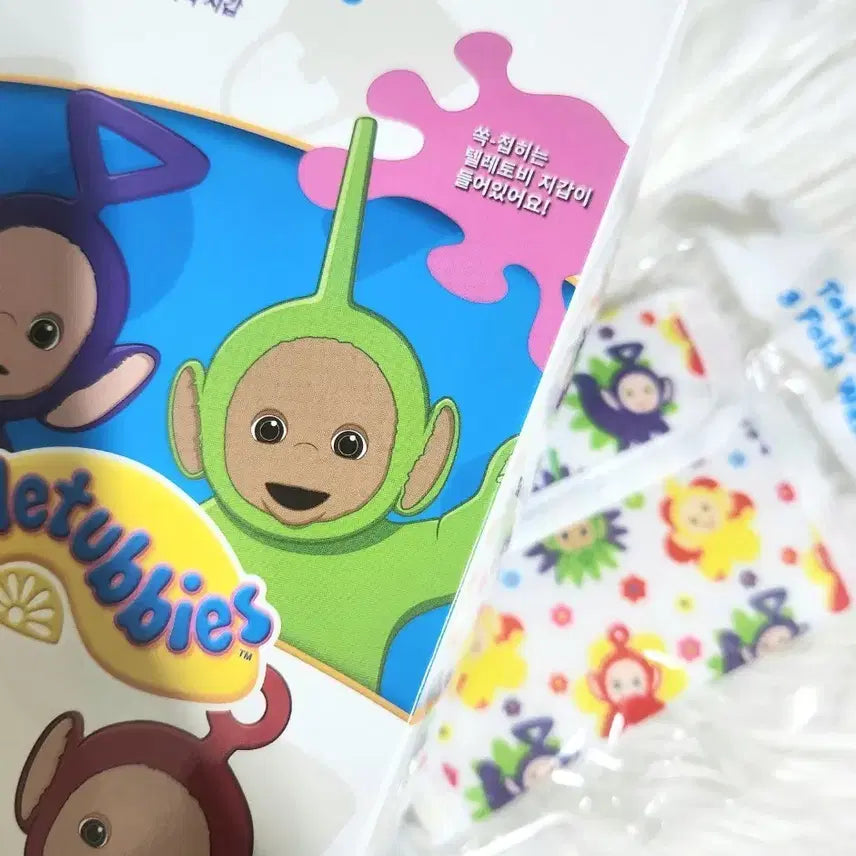 [BUNJANG] Teletubbies 3-Fold Wallet (Unused) / [미사용] 텔리토비 3단 접이식 지갑 (과자X)