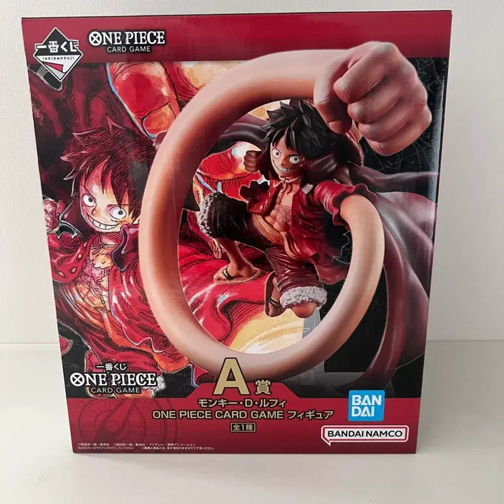 [BUNJANG] One Piece Card Game Luffy Figure / (미개봉) 원피스카드게임 루피 A상 팝니다