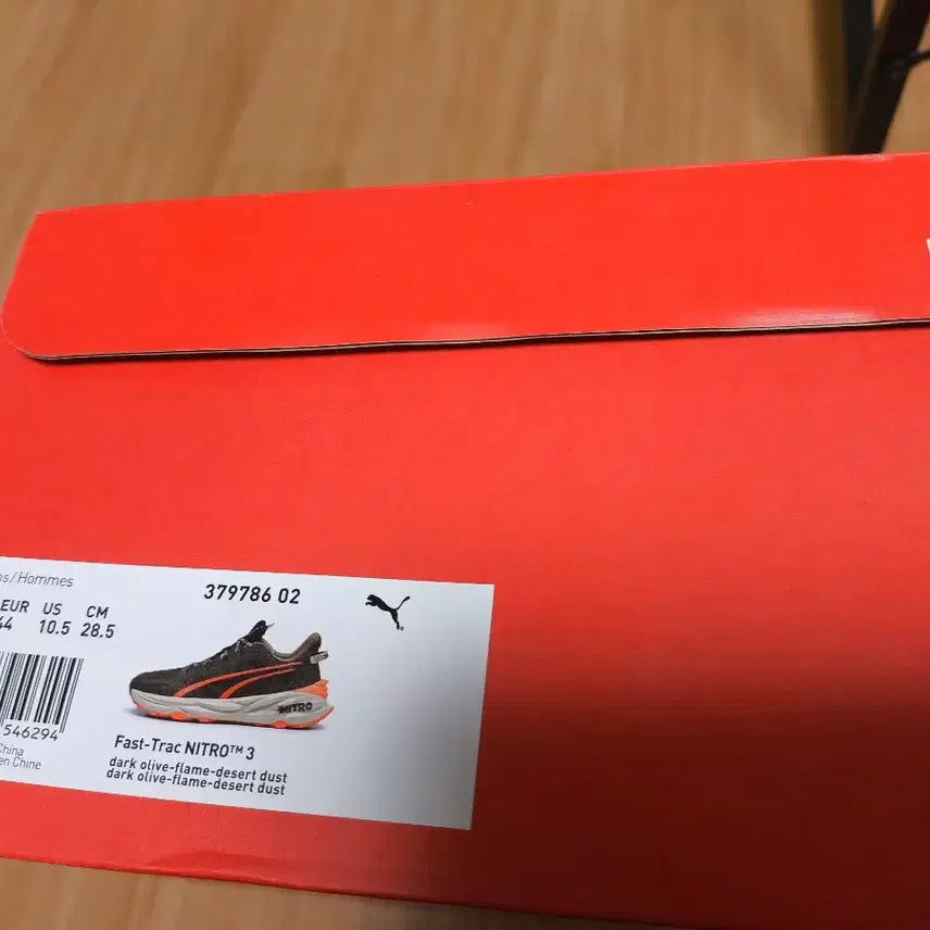 [BUNJANG] Puma Fast-Track Nitro 3 Trail Running Shoes / (285 새상품) 푸마 패스트트랙 나이트로3 트레일런닝화